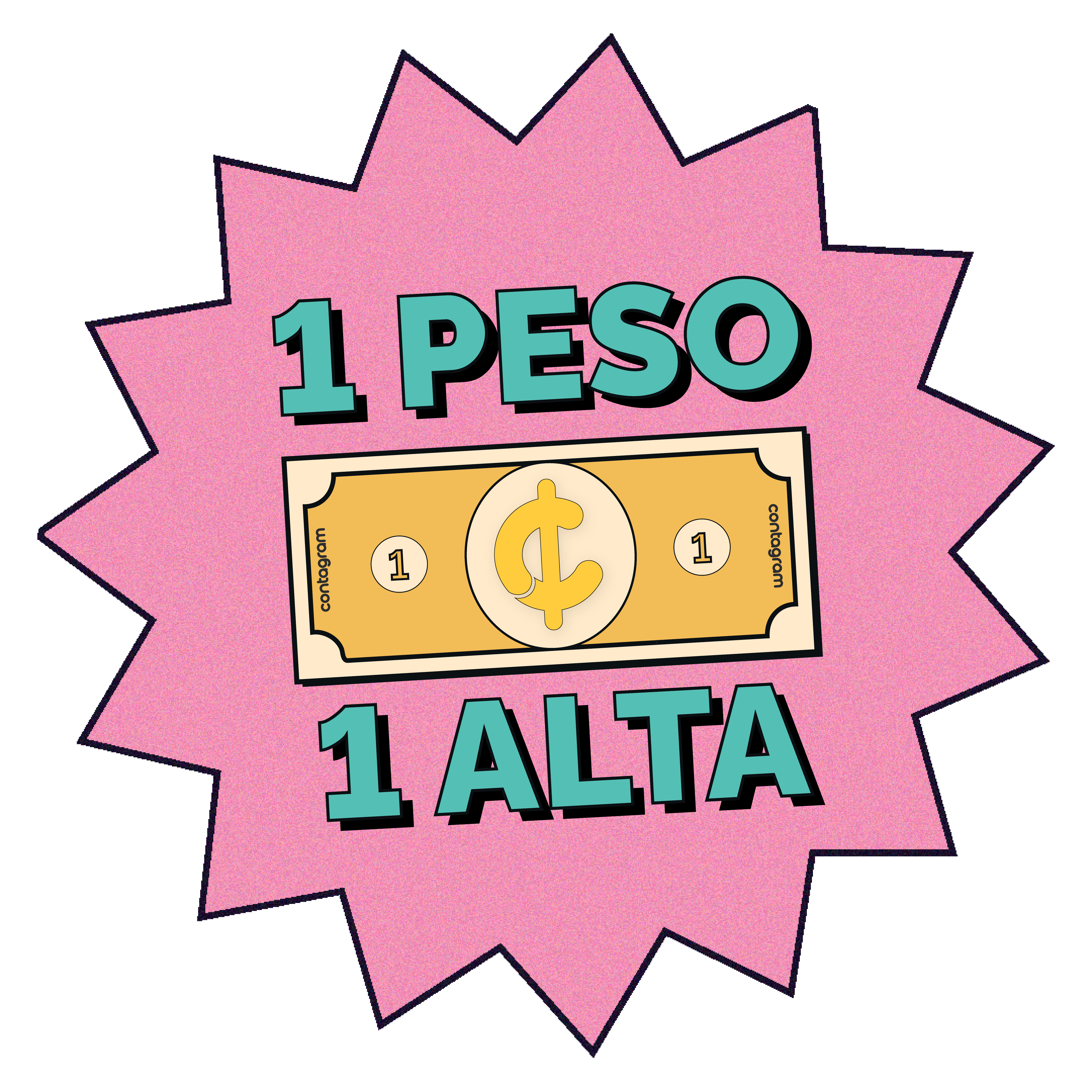 promo